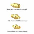 SMA Male To MCX Male High Frequency Coaxial Connector Antenna Rotating Joint - 3