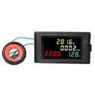 SINOTIMER SPM002 Liquid Crystals AC Digital Voltage And Current Meter Power Monitor, Specification: AC80-300V 100A - 1