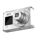 4K HD Optical Zoom Digital Camera 60MP Dual Screen Selfie Camera, No Memory(White) - 1