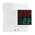 SINOTIMER SDM003-T 3 Digits DIN Rail Single-Phase AC Household Dual Display Voltage And Current Meter - 1