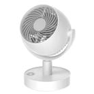 Desktop Air Circulation Fan Household Office Compact Mute Electrical Fan, Style: USB Plug In - 1