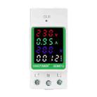 SINOTIMER DIN Rail AC Digital Display Current Voltage Power Electricity Multi-Function Tester, Model: SDM012-RS485 - 1