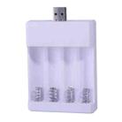 Fast USB 4 Slot Battery Charger AA/AAA Rechargeable Battery Universal Four Slot Charging Box, Model: Directly Plug-in - 1