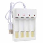 Fast USB 4 Slot Battery Charger AA/AAA Rechargeable Battery Universal Four Slot Charging Box, Model: With Cable - 1