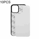 For iPhone 15 Pro 10PCS 2D Blank Sublimation Phone Case(Black) - 1