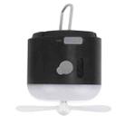 Outdoor Camping Tent Hanging Ambient Light Magnetic Spray Humidification Fan(Black) - 1