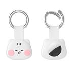 ICARER FAMILY For Airtag Pet Tracker Protective Case Cartoon Cute Locator Protector(Pink) - 1
