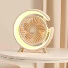 USB Charging Desktop Fan With Light Student Dormitory Light Sound Office Aroma Desktop Fan(Warm White) - 1