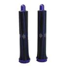 1pair Long Barrels For Dyson Hair Dryer Curling Iron Accessories - 1