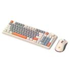 XUNSVFOX K820 Wired Gaming Mechanical Feeling 94 Keys Keyboard And Mouse Set(Bee) - 1