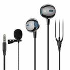 In-ear Wired Earphone Computer Subwoofer Singing Game Monitor Earphone, Interface: 3.5mm Black - 1