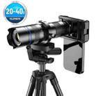 APEXEL APL-20-40XCR50 20-40X Phone Zoom Lens Kit with Adjustable 42-129cm Tripod HD Telephoto Lens for Moon, Concert Photography - 2