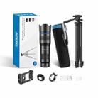 APEXEL APL-20-40XCR50 20-40X Phone Zoom Lens Kit with Adjustable 42-129cm Tripod HD Telephoto Lens for Moon, Concert Photography - 7