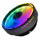 COOLMOON CPU Cooler Desktop Computer Auto Color Change Multi-Platform Mute Cooling Fan(Colorful Fine Aperture) - 1