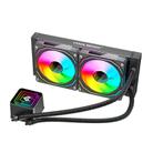 COOLMOON Glacier 240 Water Cooling Radiator Desktop ARGB Multi-Platform Integrated Lens CPU Water Cooling Fan, Color: Black - 1