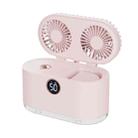 WT-818 Dual-leaf Spray Smart Digital Display Desktop Fan Night Light Humidification Cooler(Pink) - 1