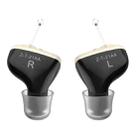 1pair  Invisible In-Ear Hearing Aid Sound Amplifier For The Elderly And Hearing Impaired(Black) - 1