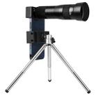 38X Mobile Phone Telephoto Lens Set Monocular Telescope With Tripod - 1