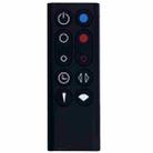 For Dyson HP00 HP01 Air Purifier Bladeless Fan Remote Control(Style 14) - 1