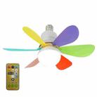 Home Small Fan Light E27 Snail Mouth Suspension Fan Lamp, Size: 420x205mm 30W Multi-color(Remote Control Without Base) - 1