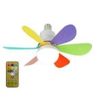 Home Small Fan Light E27 Snail Mouth Suspension Fan Lamp, Size: 520x185mm 40W Multi-color(Remote Control Without Base) - 1