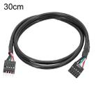 30cm Motherboard 9Pin USB2.0 Extension Cable 26AWG Double Shielded Cord - 1