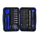 36 In 1 Multi-Function Screwdriver Kit for DJI Mavic / Air / Mini / Avata / FPV Series - 1