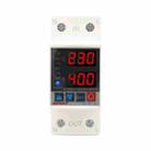  SINOTIMER SVP-718 40A Adjustable Self-resetting Intelligent Over-voltage and Under-voltage Protector 220V AC - 1