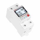  SINOTIMER SVP-688W-L  TUYA APP WiFi Smart Circuit Breaker Over Under Voltage Protector - 3