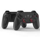 2.4G One-to-two Wireless Game Controller for PC / Android / TV Box(Black) - 1