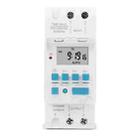  SINOTIMER TM919H-2 220V 16A DIN Rail 4 Pins Voltage Output Digital Switch Timer Automatic Cycle Timing Controller - 1