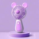 Cute Cartoon Handheld Small Fan Mini Portable USB Charging Fan, Size: Bear(Purple) - 1