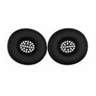 For Beats Solo 4 T21 Bluetooth Headsets Silicone Protective Cover Dustproof Case Earmuffs(Black) - 1