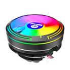  COOLMOON Ice Blade W120 LED Colorful Light 4Pin Cooler Desktop CPU Cooling Fan - 1