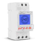 SINOTIMER  TM929BKL 85-265V 30A 24hrs Digital Analogue Din Module Time Switch With Backlight - 2