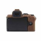 For Nikon Z50II Smooth Surface Camera Protective Silicone Case(Brown) - 2