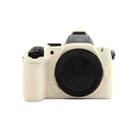 For Nikon Z50II Smooth Surface Camera Protective Silicone Case(Beige) - 1