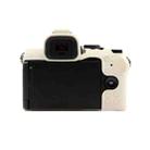 For Nikon Z50II Smooth Surface Camera Protective Silicone Case(Beige) - 2