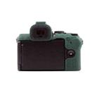 For Nikon Z50II Smooth Surface Camera Protective Silicone Case(Dark Green) - 2