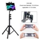 1.6m Adjustable Tablet Stand Floor-Standing Retractable Mobile Phone Tripod, Model: 306(With Cloth Bag+Sheep Head Phone Clamp) - 2