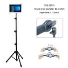 1.6m Adjustable Tablet Stand Floor-Standing Retractable Mobile Phone Tripod, Model: 307(With Cloth Bag) - 2