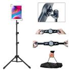 1.6m Adjustable Tablet Stand Floor-Standing Retractable Mobile Phone Tripod, Model: 311(With Cloth Bag) - 1