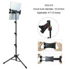 1.6m Adjustable Tablet Stand Floor-Standing Retractable Mobile Phone Tripod, Model: 313(With Cloth Bag) - 2