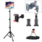 1.6m Adjustable Tablet Stand Floor-Standing Retractable Mobile Phone Tripod, Model: 303(With Cloth Bag+Sheep Head Phone Clamp) - 1