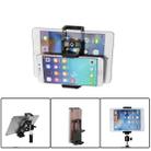 Universal 2 in 1 Tablet Phone Holder Clip Tripod Adapter Mount - 1