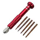 5 In 1 Aluminum Alloy Screwdriver Cell Phone Disassembly And Repair Tools(Red) - 1