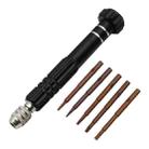 5 In 1 Aluminum Alloy Screwdriver Cell Phone Disassembly And Repair Tools(Black) - 1