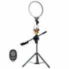 12.6 Inch Full-Screen Selfie Ring Light Tripod Set For Live Stream, Spec: 210cm Overhead Shot - 1