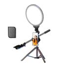 10.2 Inch Full-Screen Selfie Ring Light Tripod Set for Live Stream, Spec: 55cm Overhead Shot  - 1