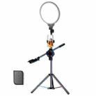 10.2 Inch Full-Screen Selfie Ring Light Tripod Set for Live Stream, Spec: 210cm Overhead Shot - 1